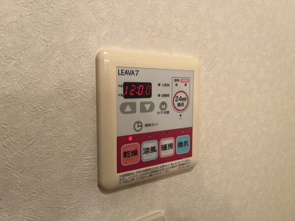 グローリアスの物件内観写真